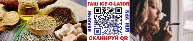 Canna-Cookies марихуана  цены   Камбарка 