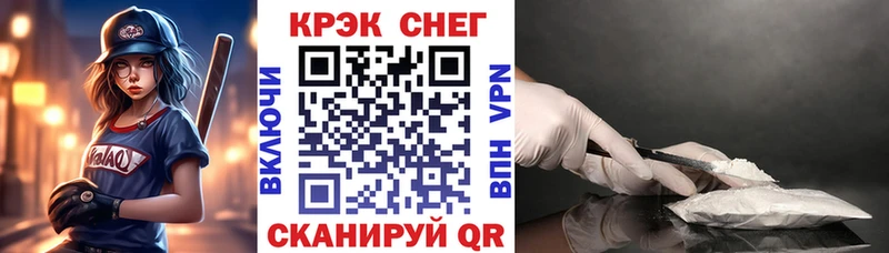 COCAIN 98%  наркота  Камбарка 