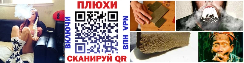 Гашиш хэш  Камбарка 