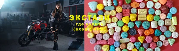 прущая мука Вязьма