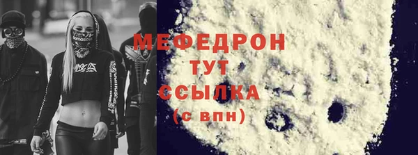 хмурый Верхнеуральск