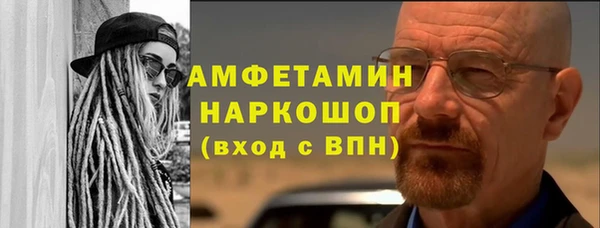 метадон Волоколамск