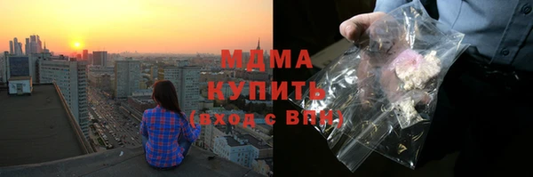 дурь Волосово
