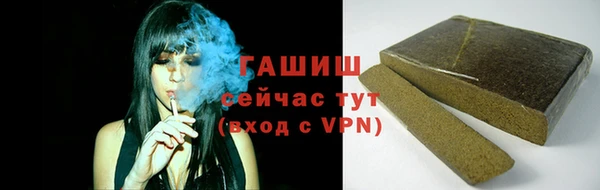 метадон Волоколамск
