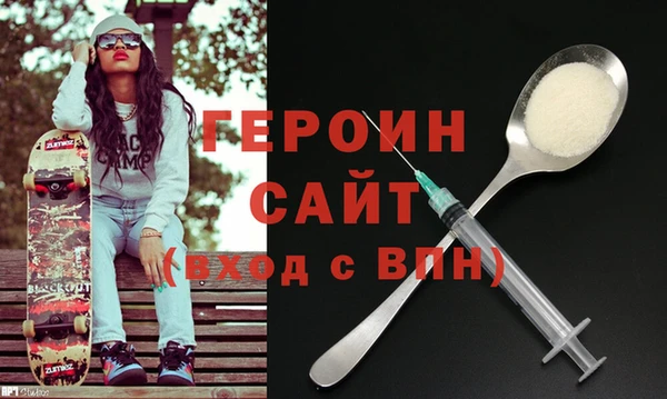 дурь Волосово