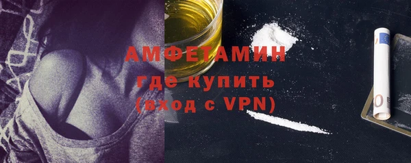 a pvp Верея