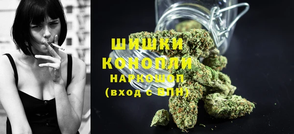 дурь Волосово