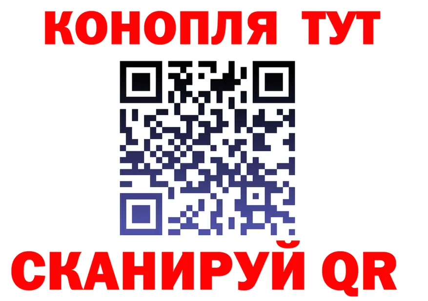 Метадон VHQ вход это OMG Камбарка