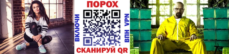 наркота  Камбарка  KRAKEN ссылка  МЕТАМФЕТАМИН Methamphetamine 