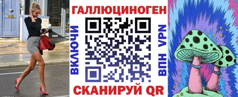 даркнет сайт  Камбарка  Галлюциногенные грибы Magic Shrooms 